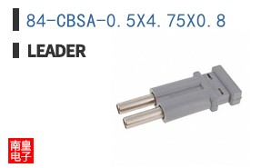84-CBSA-0.5X4.75X0.8 ͼƬ